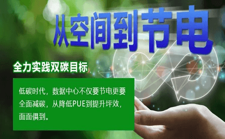 高科技挖煤到底有多炫？看煤礦企業(yè)如何實現(xiàn)算力升級