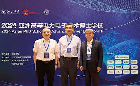 臺達深度參與2024亞洲高等電力電子技術(shù)博士學(xué)?；顒?/>
<p>07-19</p>
</div>
<div   id=